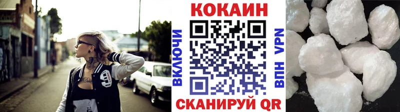Кокаин Эквадор Карабаш