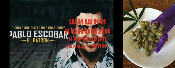 мефедрон Верхний Тагил