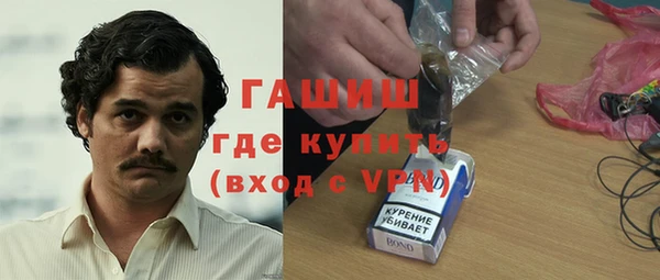 таблы Верхнеуральск