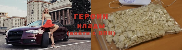 гашик Володарск