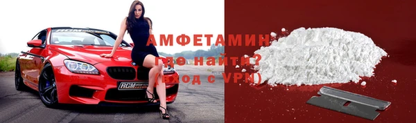гашишное масло Верея