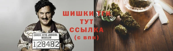 таблы Верхнеуральск