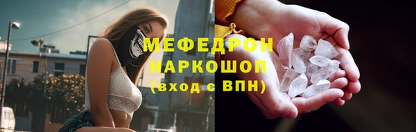 гашишное масло Верея