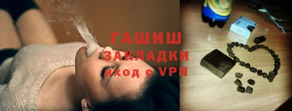 таблы Верхнеуральск