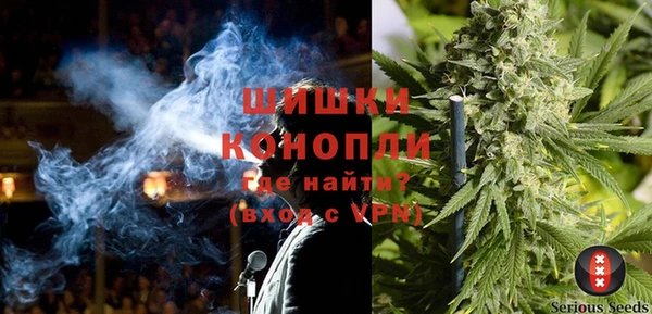 мефедрон Верхний Тагил