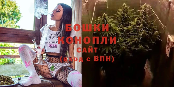 гашишное масло Верея