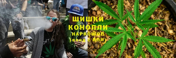 таблы Верхнеуральск