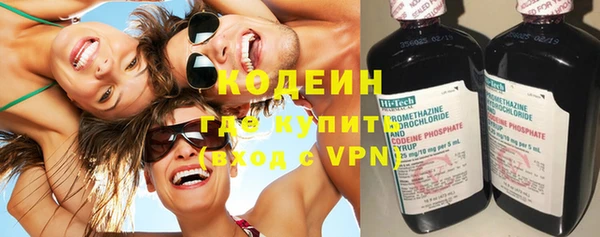 гашик Володарск