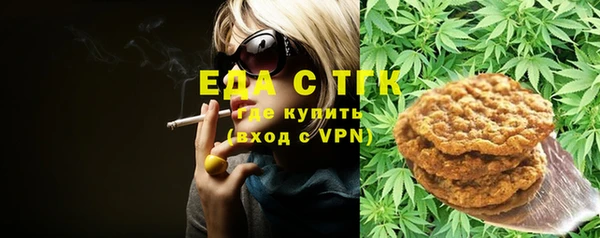 гашик Володарск