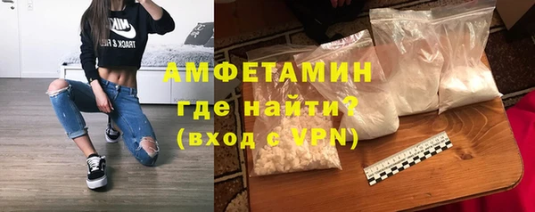 гашишное масло Верея
