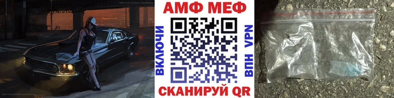 сколько стоит Карабаш ссылка на мегу рабочий сайт Первитин винт